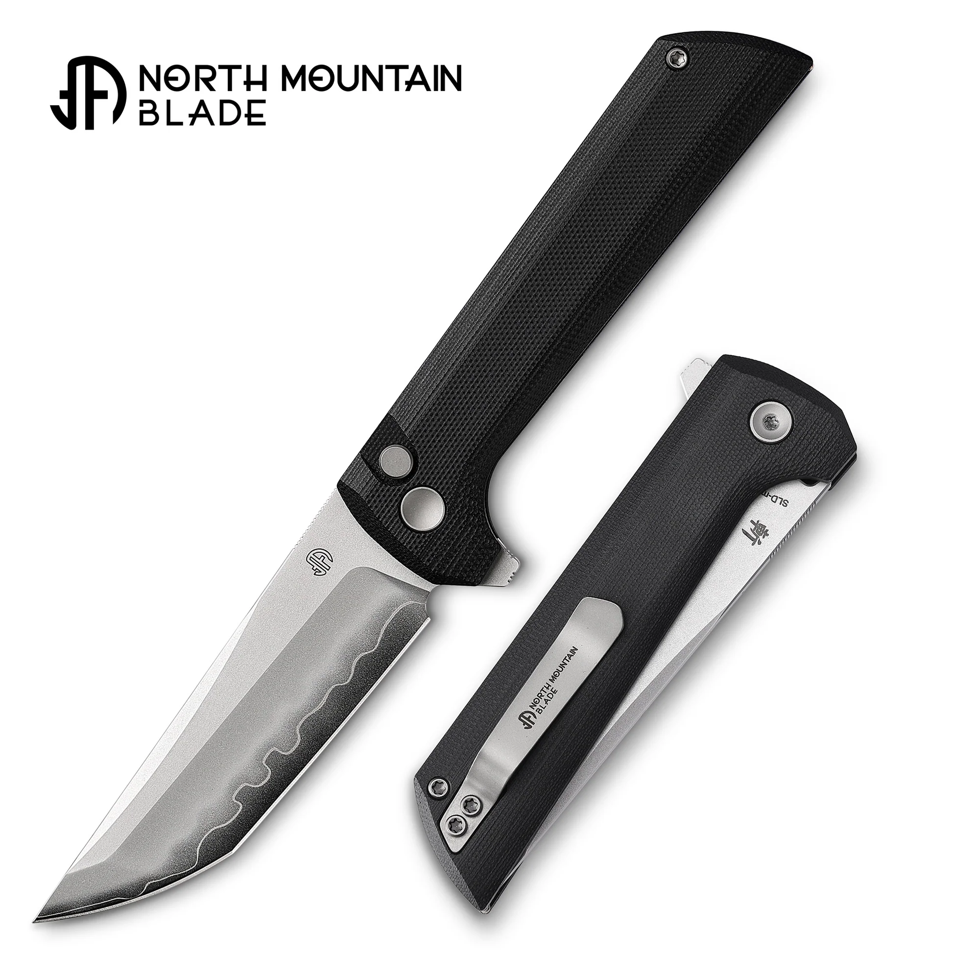North Mountain Blade Chop 2 Black G10 Handle - 2406 BK