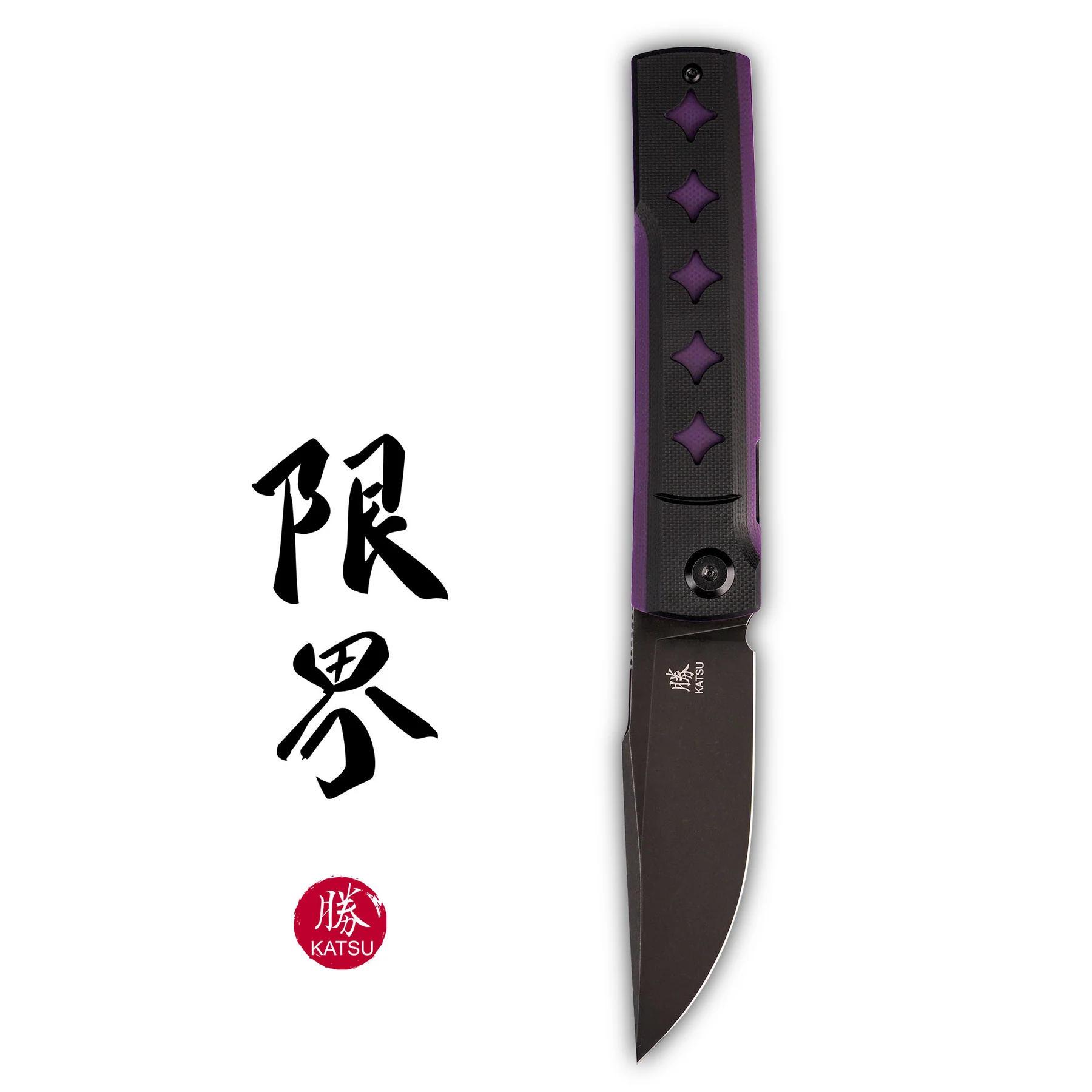 KATSU Genkai Yoru - Purple